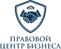 В нашем Правовом центре бизнеса работают исключительно высококвалифицированные юристы-эксперты с многолетним опытом работы в госорганах и успешной судебной практикой.

Мы предлагаем комплексные юридические и тендерные услуги и поможем решить даже самые сложные задачи!

Мы гарантируем надежную защиту в кратчайшие сроки!