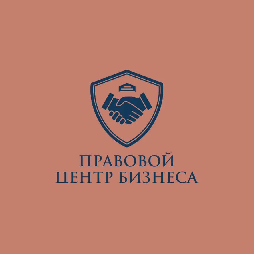 Пакет Gold
