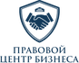 В нашем Правовом центре бизнеса работают исключительно высококвалифицированные юристы-эксперты с многолетним опытом работы в госорганах и успешной судебной практикой.

Мы предлагаем комплексные юридические и тендерные услуги и поможем решить даже самые сложные задачи!

Мы гарантируем надежную защиту в кратчайшие сроки!